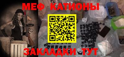 хмурый Бузулук