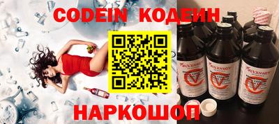 экстази Будённовск