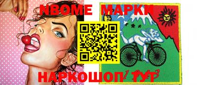 прущая мука Бугуруслан