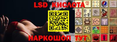 прущая мука Бугуруслан