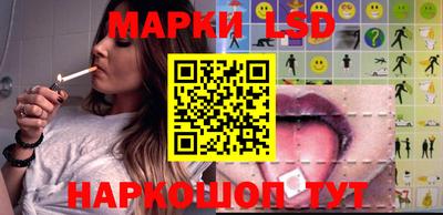 экстази Будённовск