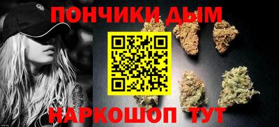 экстази Будённовск