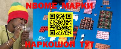 экстази Будённовск