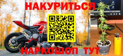 хмурый Бузулук
