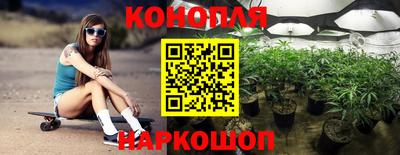прущая мука Бугуруслан