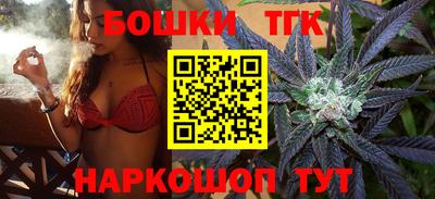 хмурый Бузулук