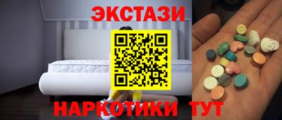 хмурый Бузулук