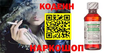 экстази Будённовск