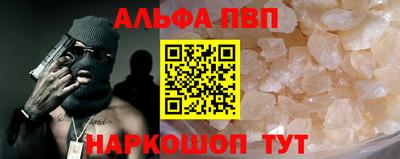 хмурый Бузулук