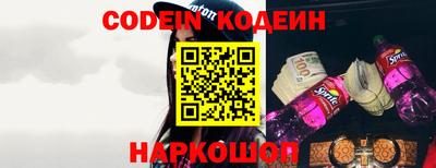 экстази Будённовск