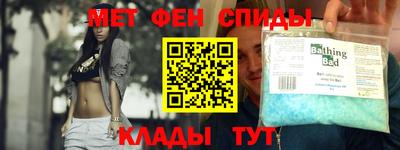 экстази Будённовск