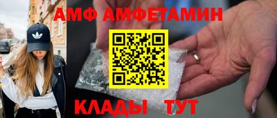 мяу мяу мука Кимры