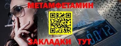 экстази Будённовск
