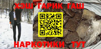 хмурый Бузулук