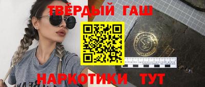 экстази Будённовск