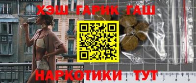 хмурый Бузулук
