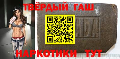 хмурый Бузулук