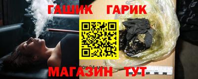 хмурый Бузулук