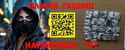 экстази Будённовск