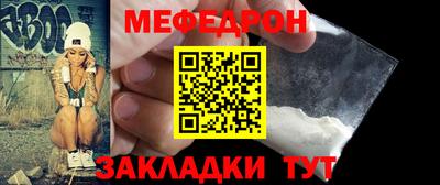хмурый Бузулук