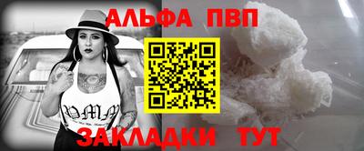 экстази Будённовск